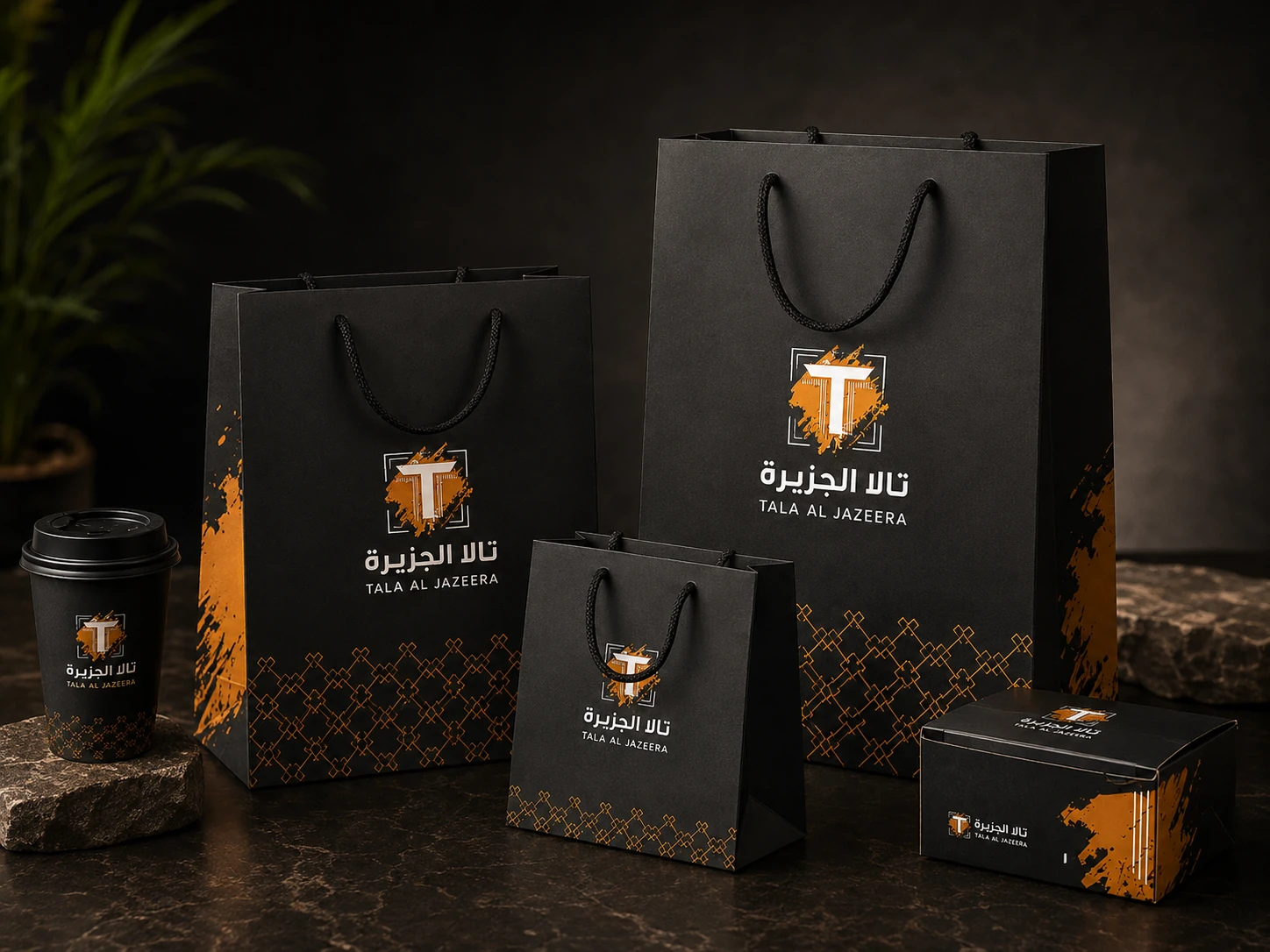 حلول تغليف المنتجات